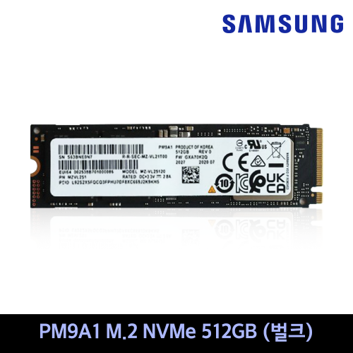 삼성전자 PM9A1 M.2 NVMe 벌크 512GB