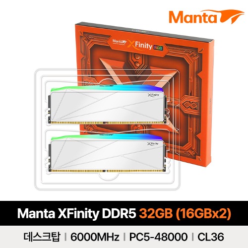V-Color Manta DDR5-6000 CL36 XFinity RGB 화이트 패키지 (32GB(16Gx2))